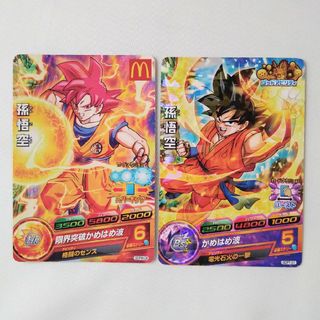 ドラゴンボール(ドラゴンボール)のドラゴンボールヒーローズ カード2枚(その他)