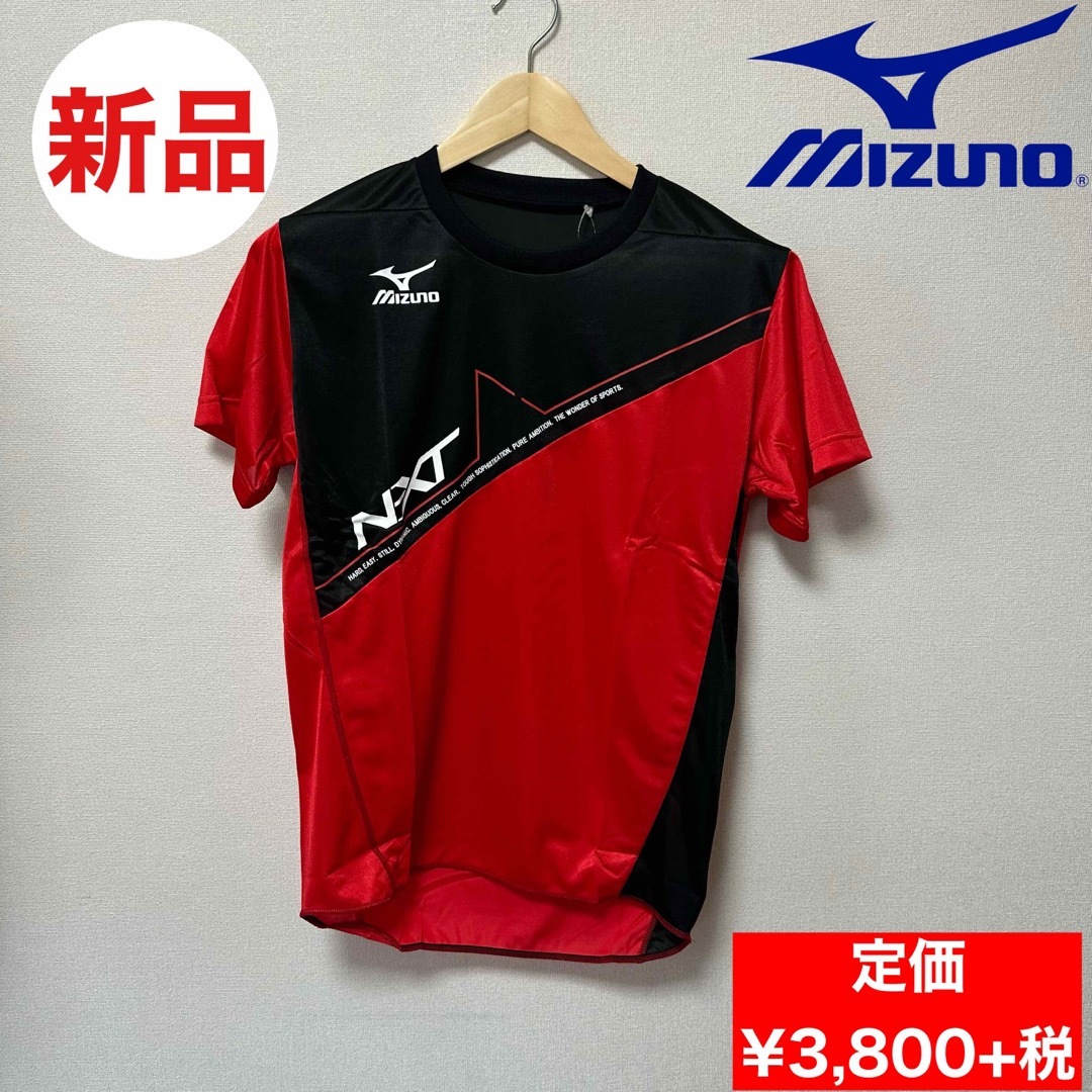 MIZUNO(ミズノ)の【新品未開封】MIZUNO メンズ L ランニング半袖Tシャツ スポーツ/アウトドアのランニング(ウェア)の商品写真