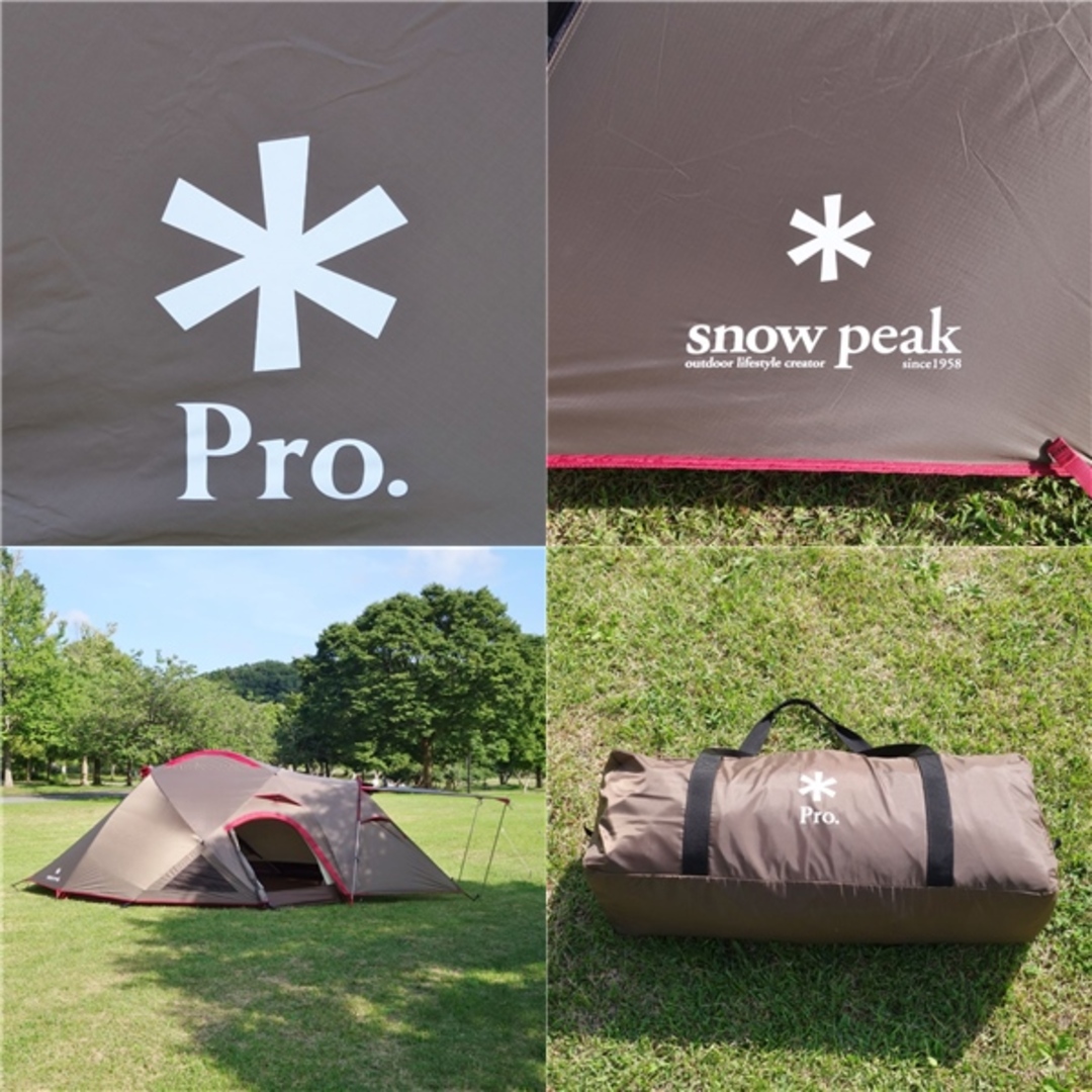美品 スノーピーク snowpeak ランドブリーズ Pro 4 SD-644 グランドシート 付き ドーム型 テント キャンプ アウトドア
