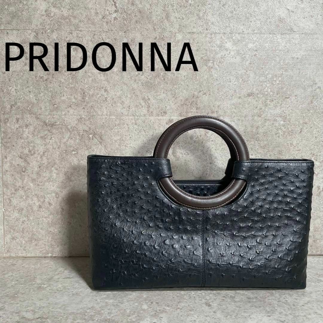 極美品 PRIDONNA オーストリッチ ハンドバッグ ショルダー レザー 黒