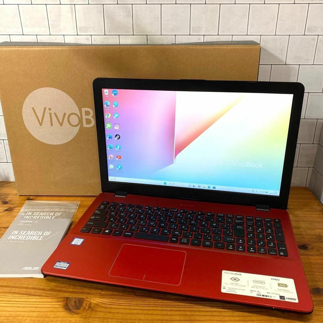美品】2018年製ASUSリゾルトレッド☘8世代☘SSD128GB+1TB☘️-