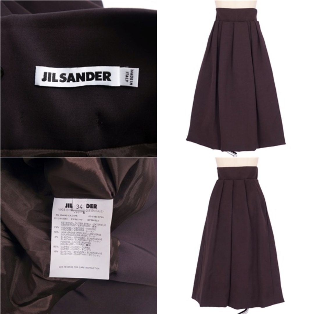 Jil Sander - 美品 ジルサンダー JIL SANDER スカート フレアスカート