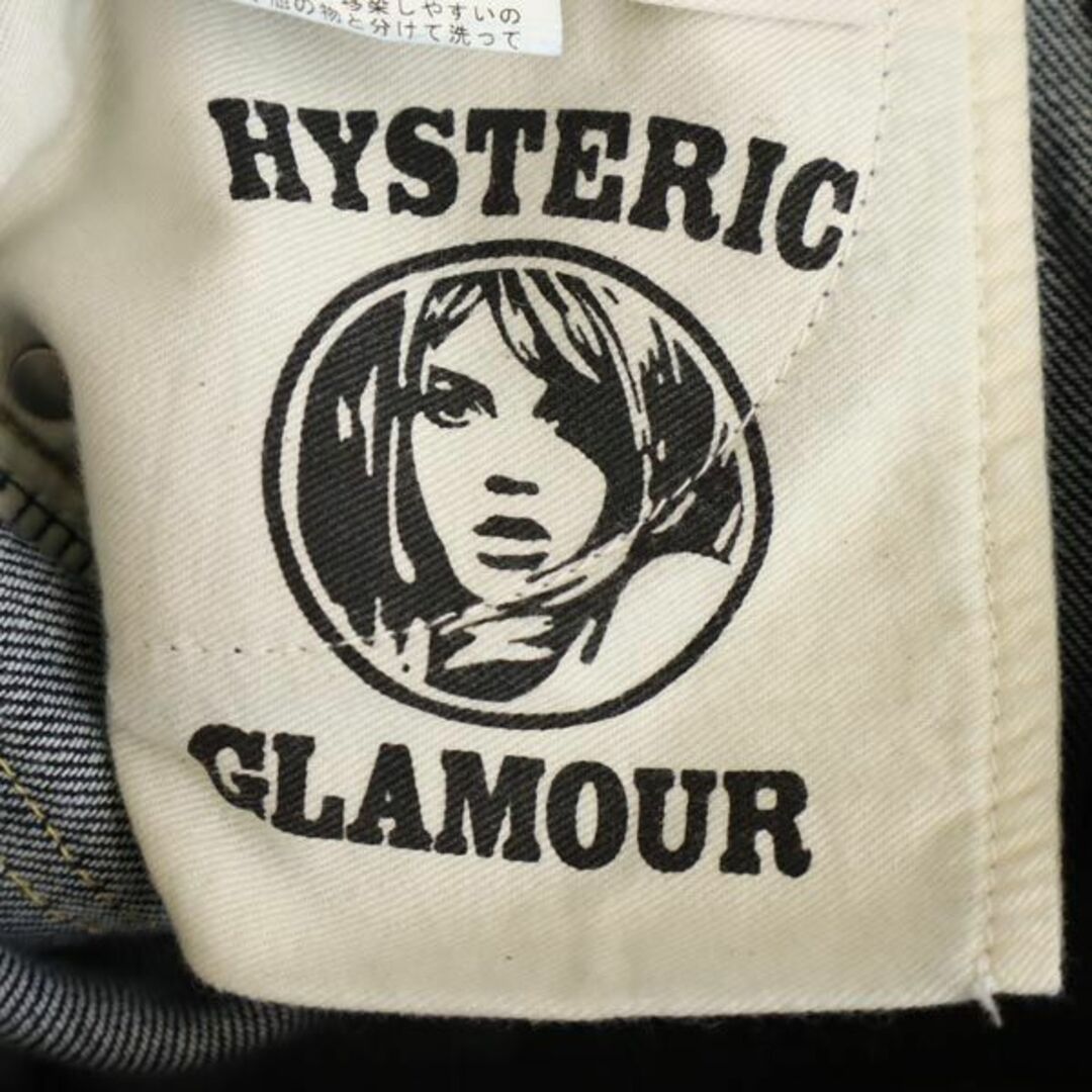 未使用 ヒステリックグラマー 日本製 ホワイト スキニー デニムパンツ w26 白 HYSTERIC GLAMOUR スカルレース レディース   【230310】