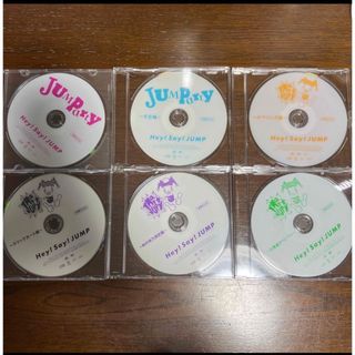 【非売品】Hey!Say!JUMP JUMParty DVD 当選書付き 2枚