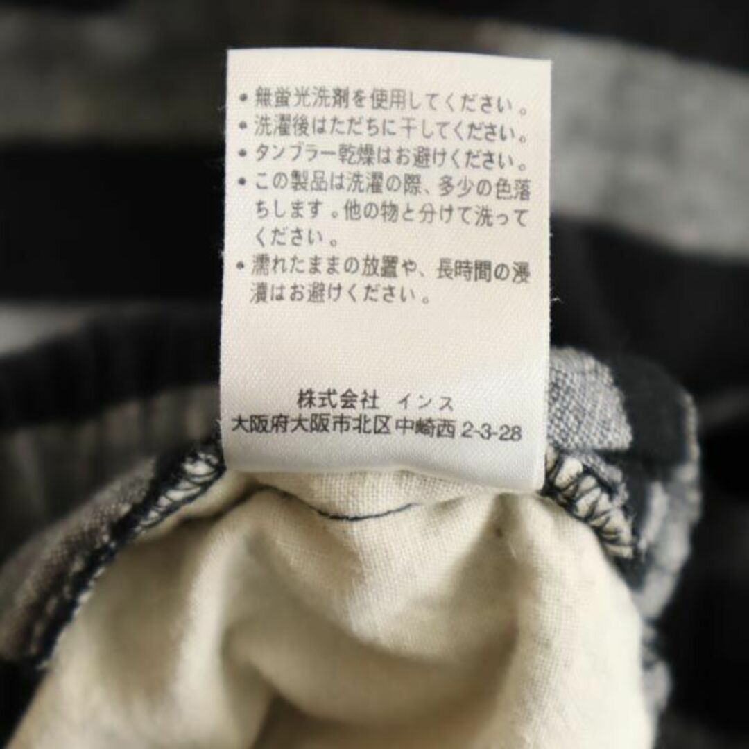 グラミチ アウトドアパンツ S グレー Gramicci クライミング ロゴ刺繍 メンズ 【231012】