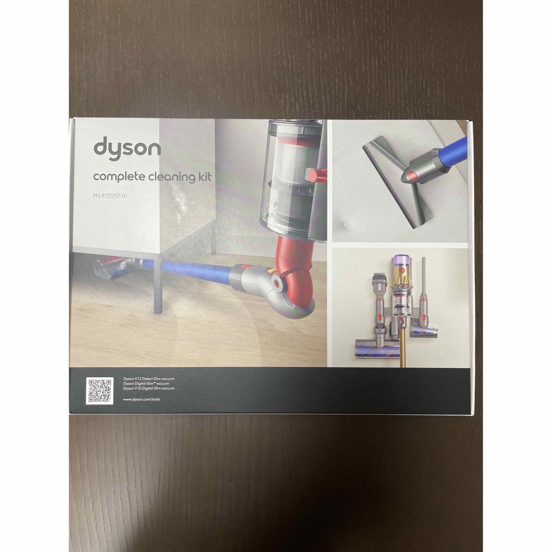 ダイソン Dyson complete cleaning kit | vlamor.com