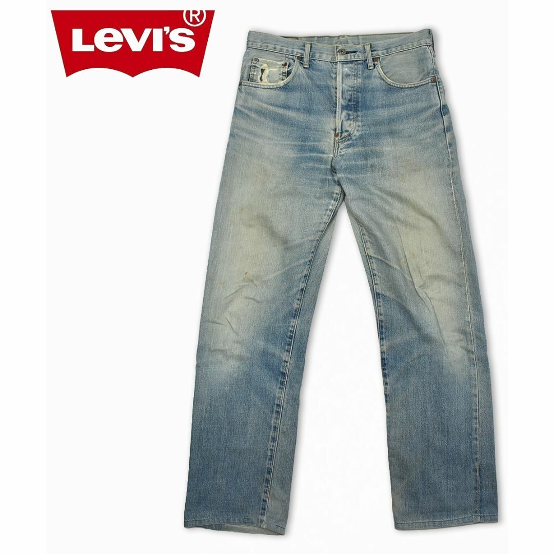 Levis 701xx 90s モンローデニム　ビッグE リーバイス　ジーンズ