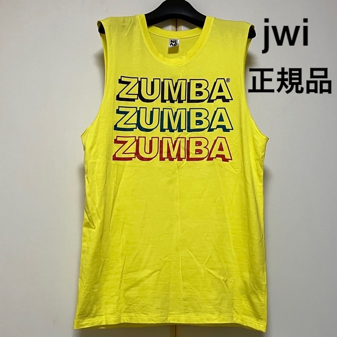 【新品タグ付き】　zumba 正規品　パンツ　ウェア　S スウェット　裏起毛