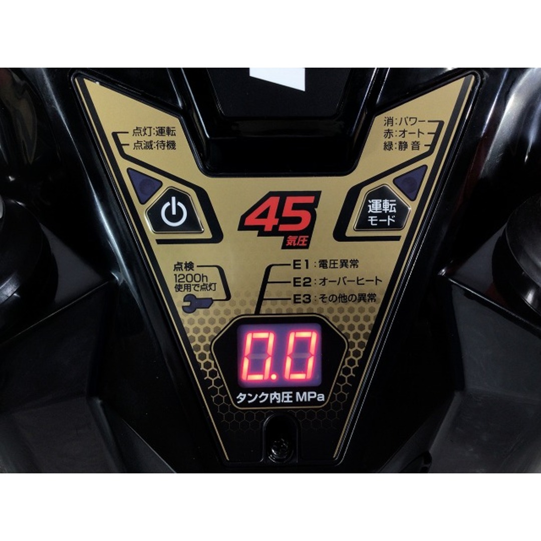 日立(ヒタチ)の☆未使用品☆HiKOKI ハイコーキ 高圧エアコンプレッサ EC1245H3 (CTN) 高圧/常圧 静音・低振動 さわモデル エア工具 74469 自動車/バイクのバイク(工具)の商品写真