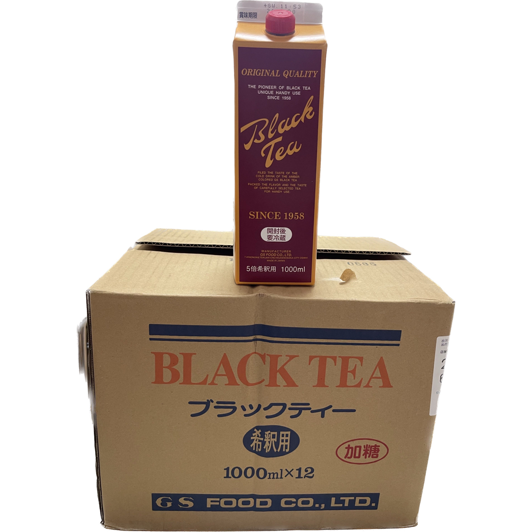 エバニュー カルディGSブラックティー加糖1000ml×11本 5倍希釈