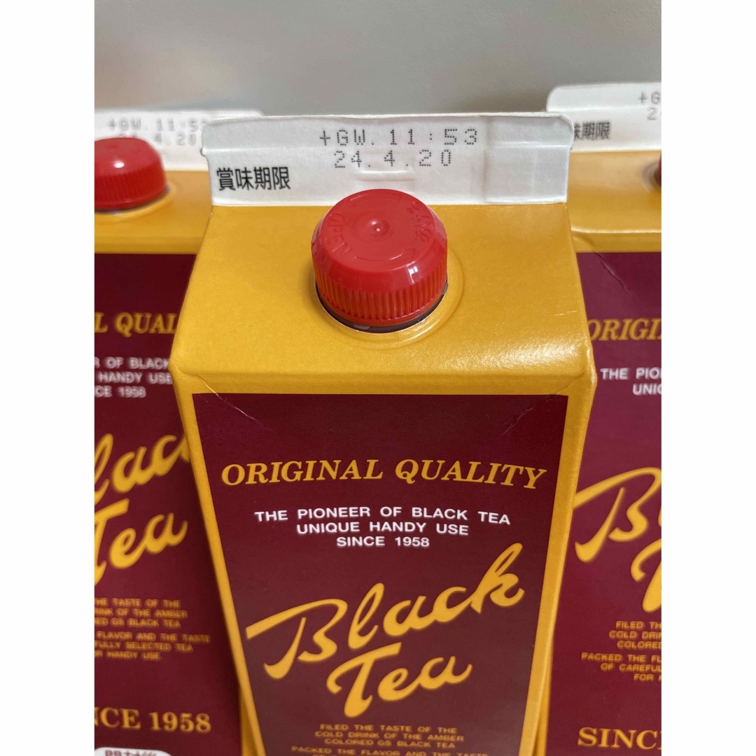 エバニュー カルディGSブラックティー加糖1000ml×11本 5倍希釈
