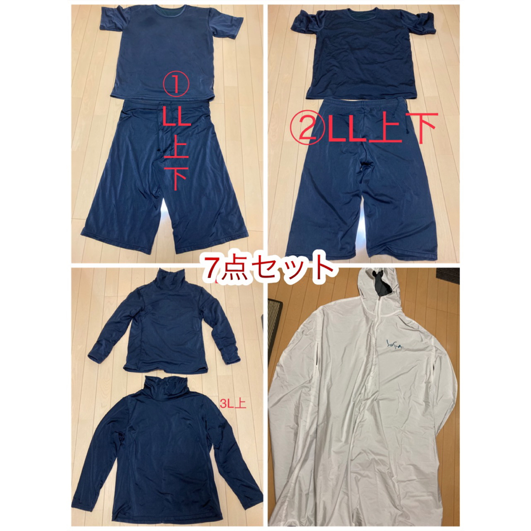 ヤマト工芸 YOSA ウェア LL 上下セット+LL上 3L上 ケープ | www