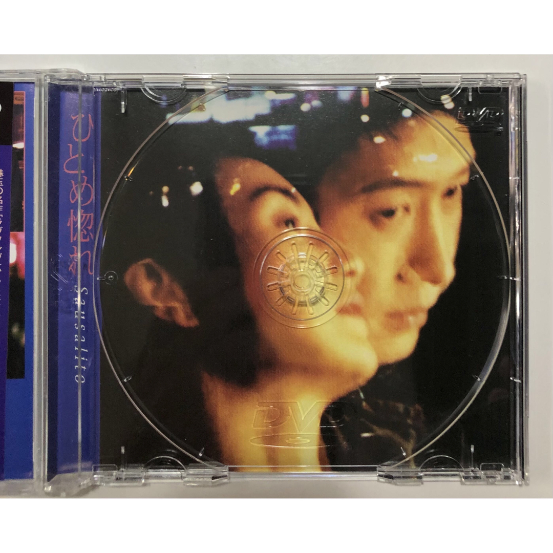ひとめ惚れ DVD マギー・チャン　レオン・ライ　DVD エンタメ/ホビーのDVD/ブルーレイ(韓国/アジア映画)の商品写真