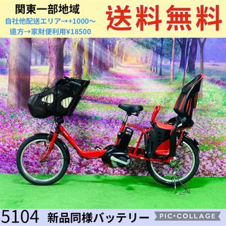 10ページ目 - サイズの通販 5,000点以上(スポーツ/アウトドア) | お