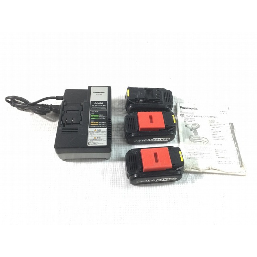☆中古品☆Panasonic パナソニック 14.4V充電インパクト ☆中古品☆Panasonic パナソニック 14.4V充電インパクト