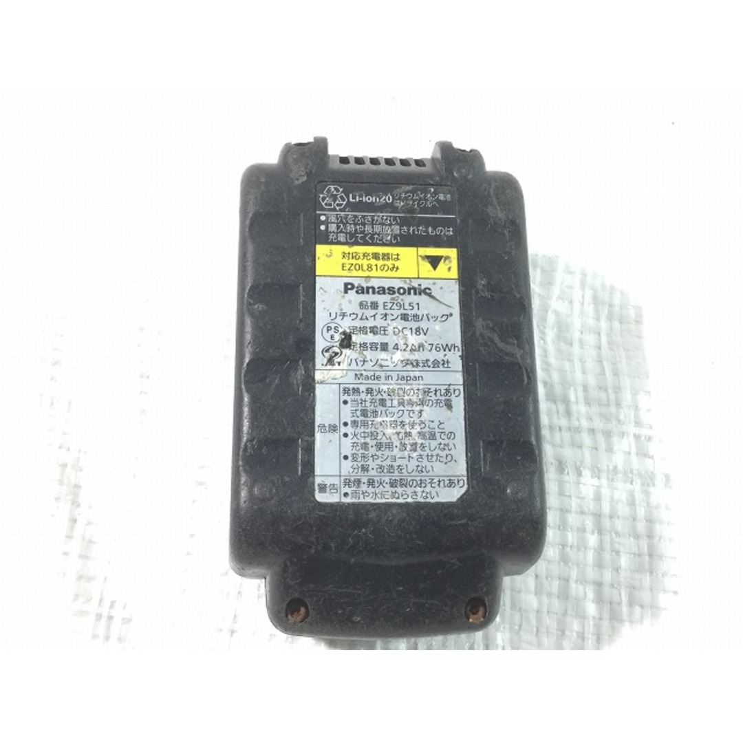 Panasonic - ☆中古品☆Panasonic パナソニック 14.4V/18V Panasonic - ☆中古品☆Panasonic パナソニック 14.4V/18V