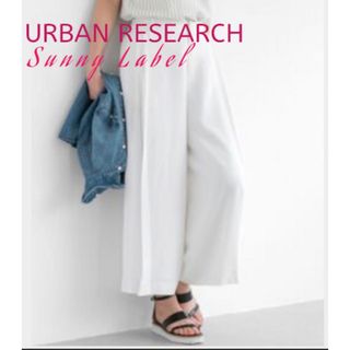 アーバンリサーチ(URBAN RESEARCH)のURBAN RESEARCH sonnylabel 八分丈パンツ(その他)