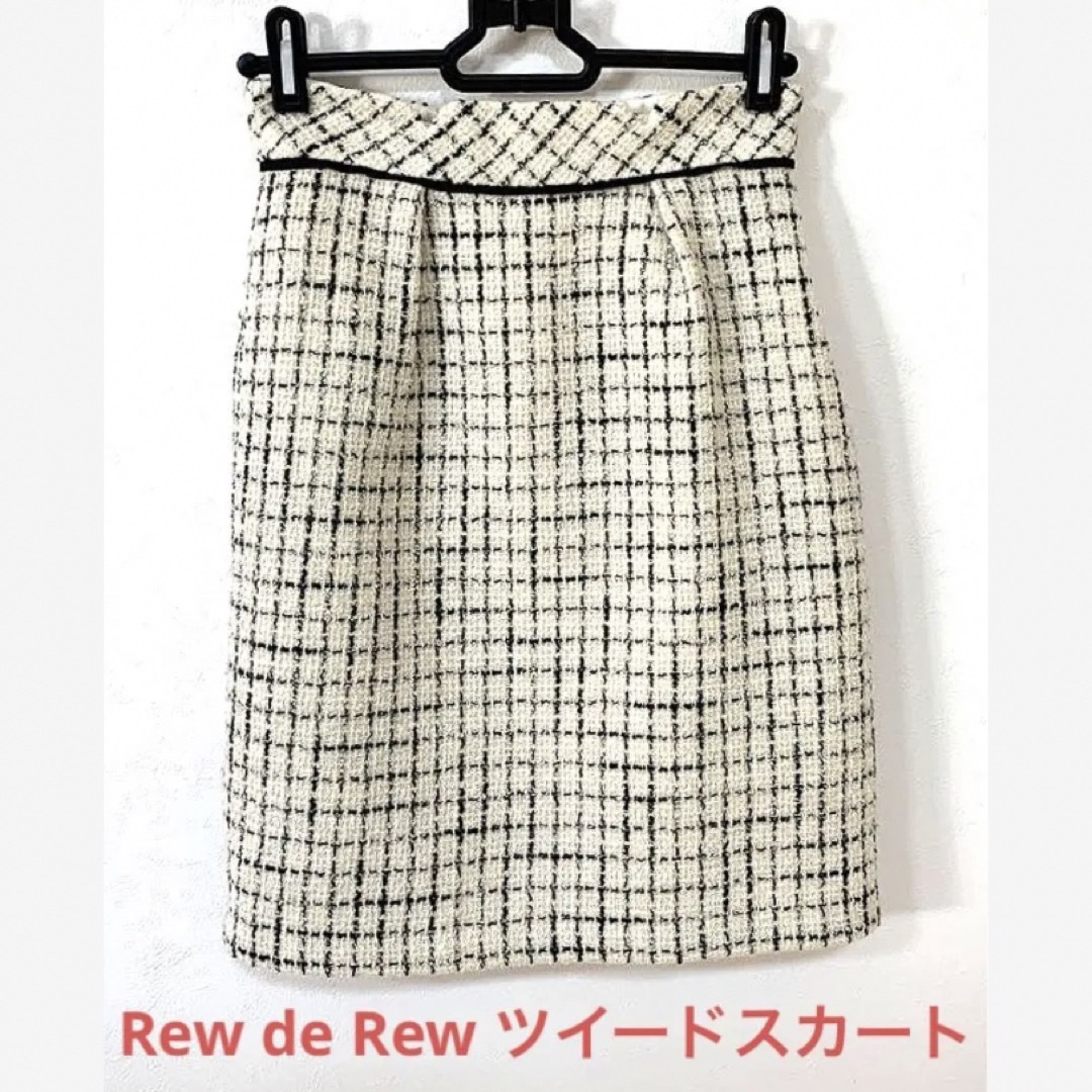 Rew de Rew(ルーデルー)のRew de Rew ツイードスカート タイト モテ デート 春服 レディースのスカート(ミニスカート)の商品写真