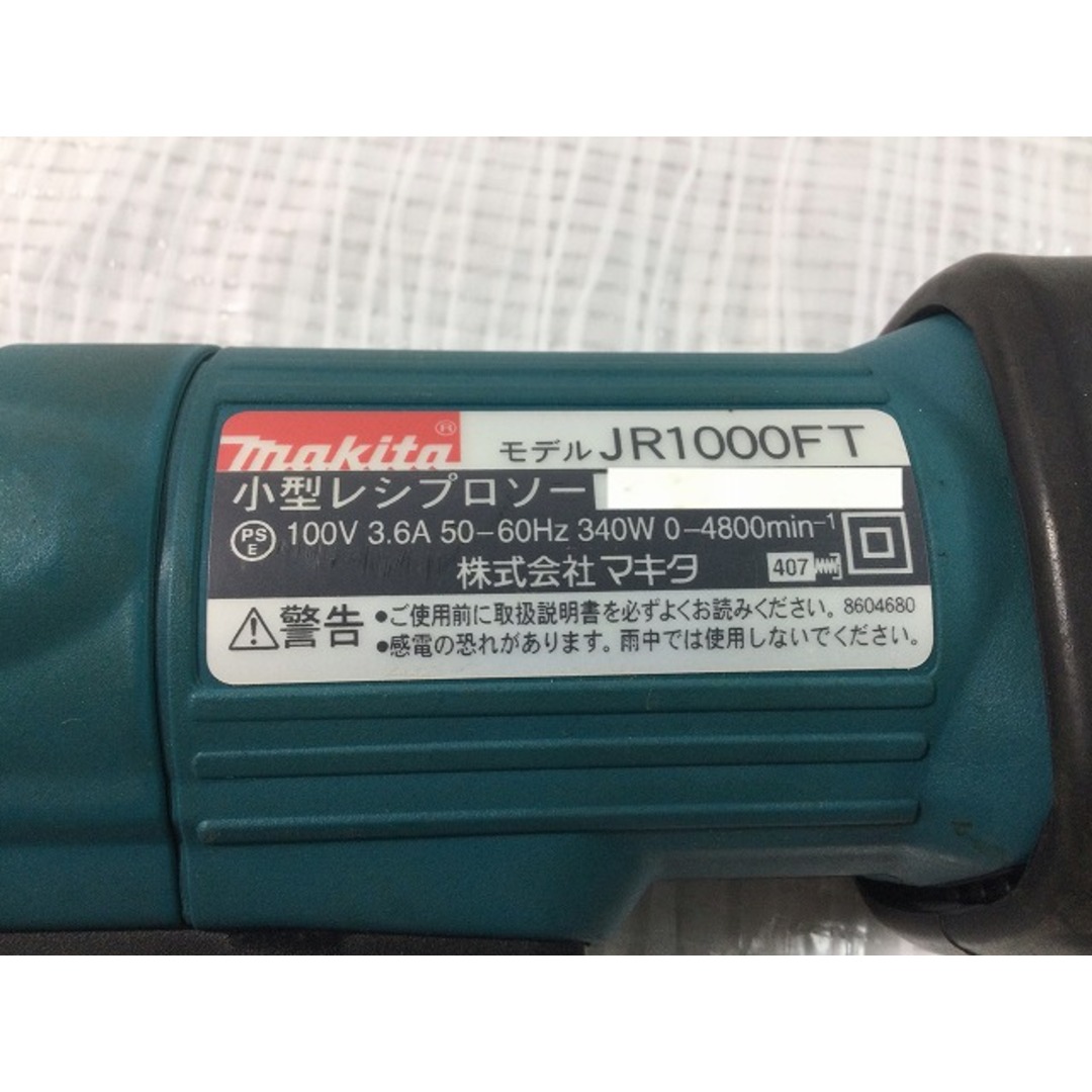 ☆品☆makita マキタ 100V 小型レシプロソー JR1000FT セーバソー セーバーソー 電気のこぎり 74607