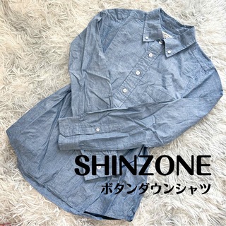 シンゾーン(Shinzone)のSHINZONE / ボタンダウンシャツ(シャツ/ブラウス(長袖/七分))