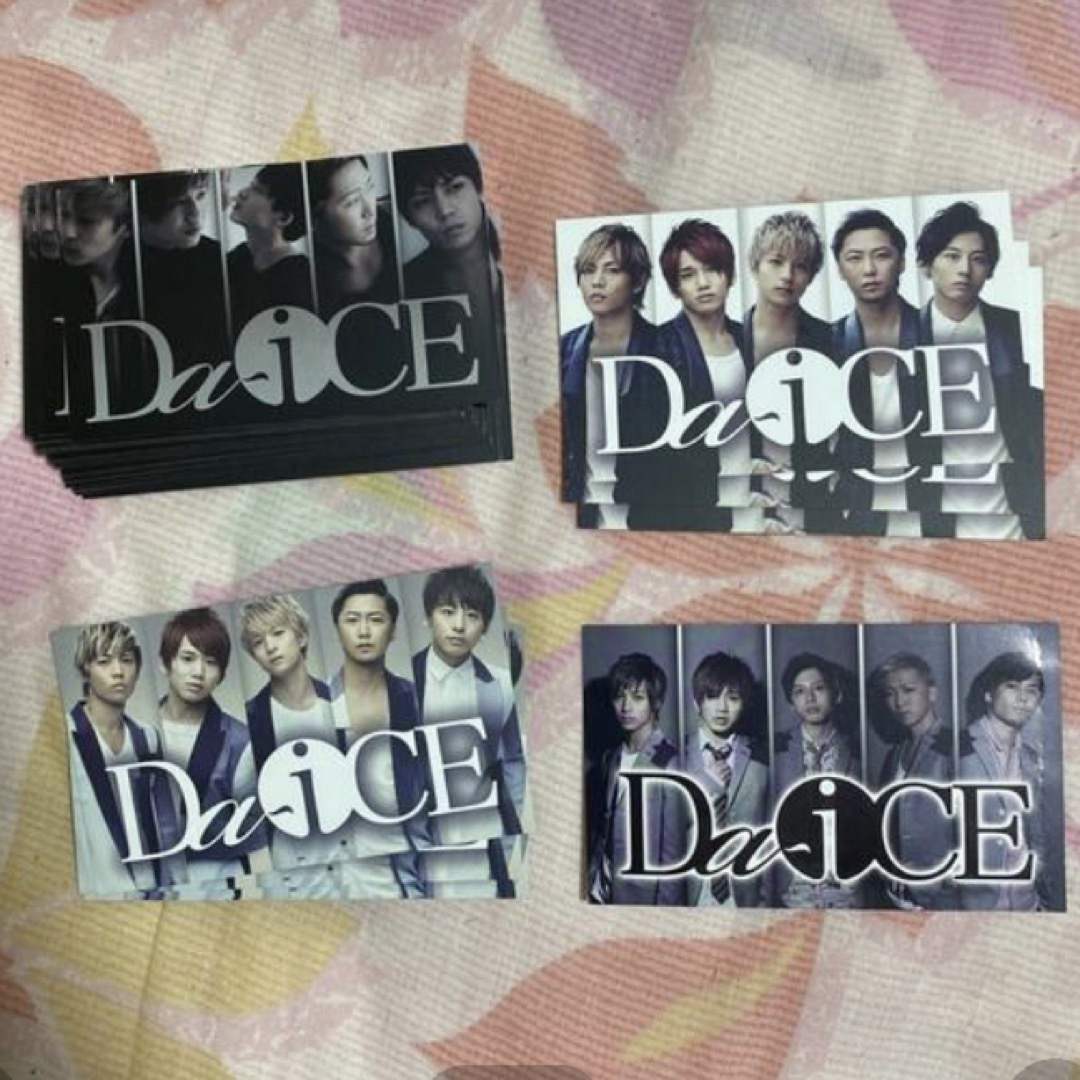 Da-iCE(ダイス)のDa-iCE アーティストカード１０枚 エンタメ/ホビーのタレントグッズ(アイドルグッズ)の商品写真