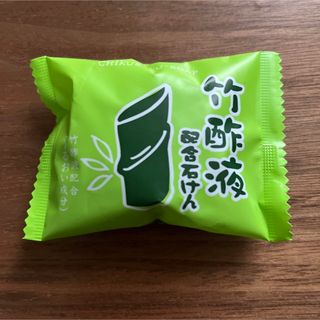 竹酢液　せっけん(その他)