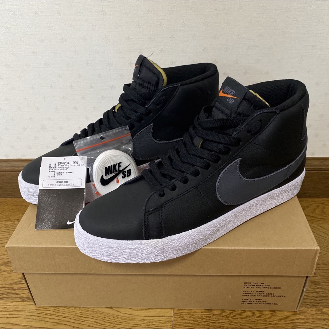 NIKE SB ZOOM BLAZER MID ISO