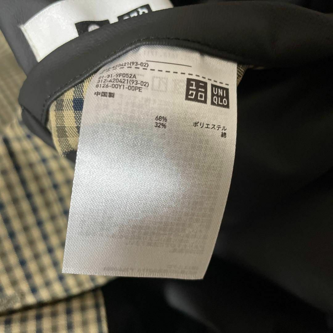 UNIQLO(ユニクロ)のUNIQLO U ブロックテックステンカラーコート ギンガムチェック メンズのジャケット/アウター(ステンカラーコート)の商品写真