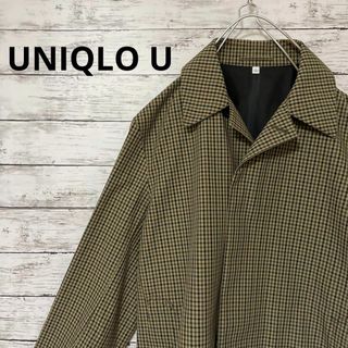 ユニクロ(UNIQLO)のUNIQLO U ブロックテックステンカラーコート ギンガムチェック(ステンカラーコート)