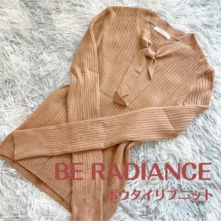 ビーラディエンス(BE RADIANCE)のBE RADIANCE / ボウタイリブニット(ニット/セーター)