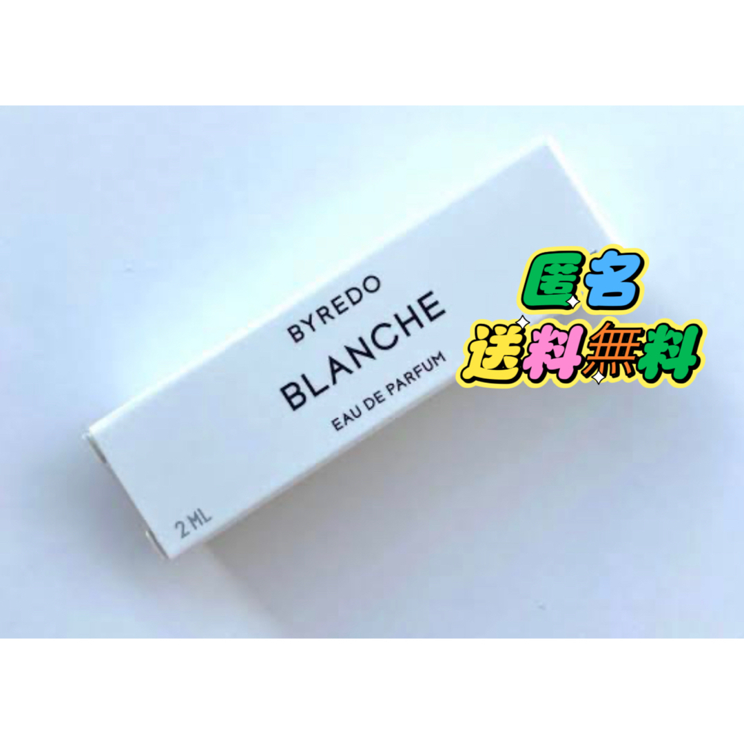 BYREDO バイレード BLANCHE ブランシュ 12mlの通販 by oh! の's shop｜ラクマ