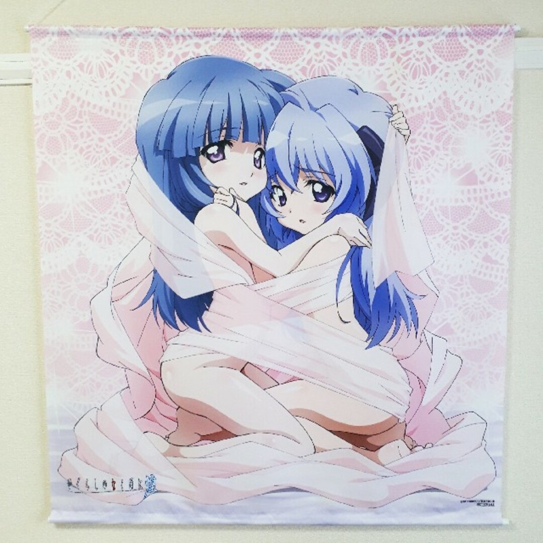 ひぐらしのなく頃に 煌 Blu-ray 連動購入特典 ビッグ タペストリー | フリマアプリ ラクマ