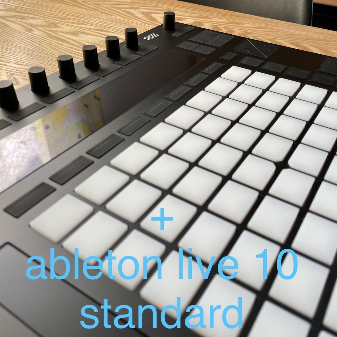 ableton push2+ableton live 10 standard