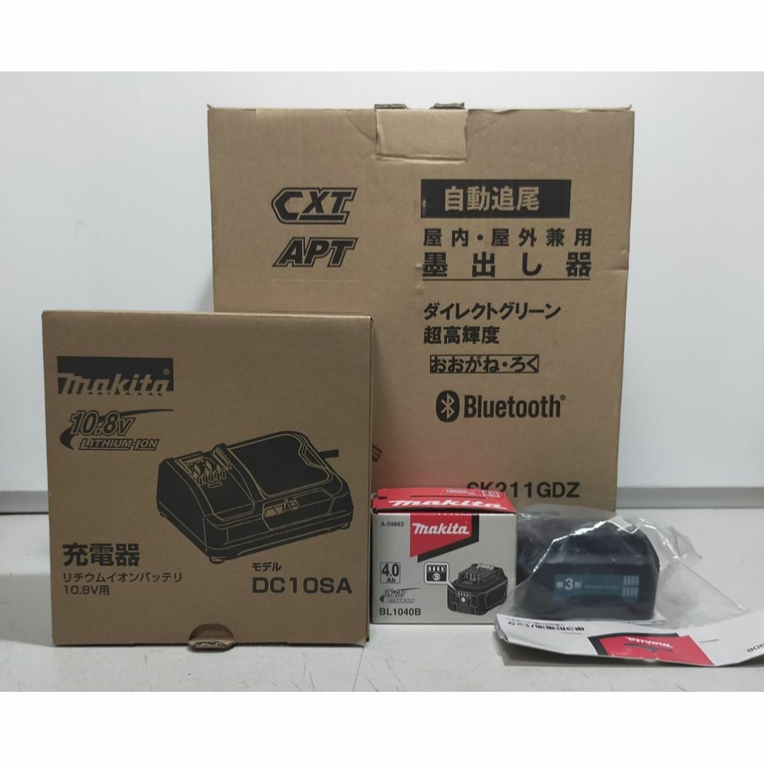 未使用品マキタ 10.8V 充電式屋内・屋外兼用墨出し器 SK211GDZ