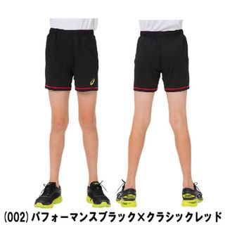 アシックス(asics)の140 アシックス バレーボール ハーフパンツ Jr.ゲームパンツ(バレーボール)