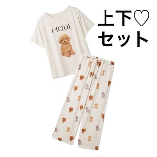 ジェラートピケ(gelato pique)の新品未使用 ジェラートピケ トイプードル Tシャツ & ロングパンツ クリーム(ルームウェア)