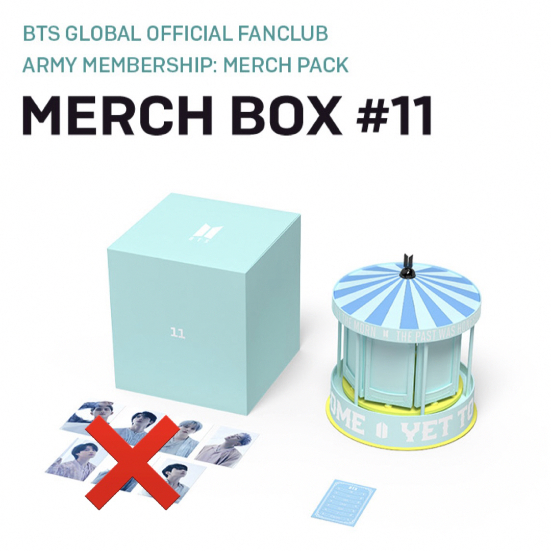 BTS MERCH BOX 11 オルゴール メリーゴーランド  新品未使用