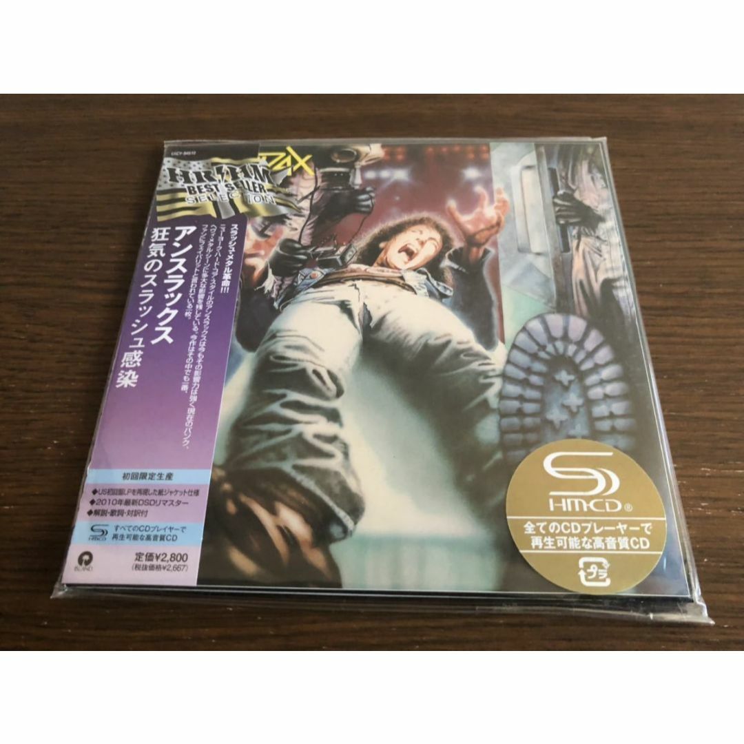 【紙ジャケット】「狂気のスラッシュ感染」アンスラックス 日本盤 SHM-CD