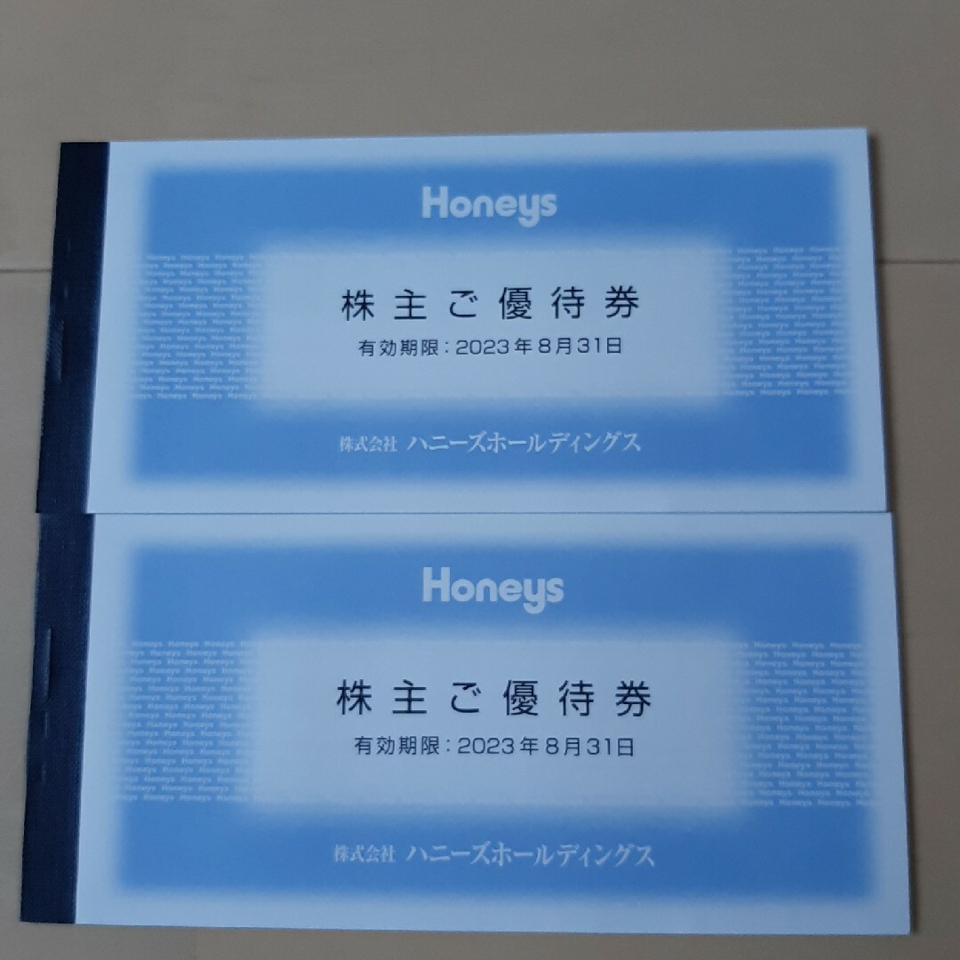 優待券/割引券ハニーズ 株主優待 8,000円分