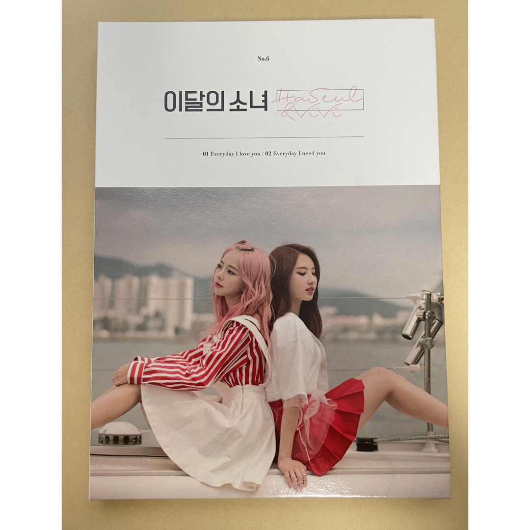 LOONA HaSeul＆Vivi ソロアルバム