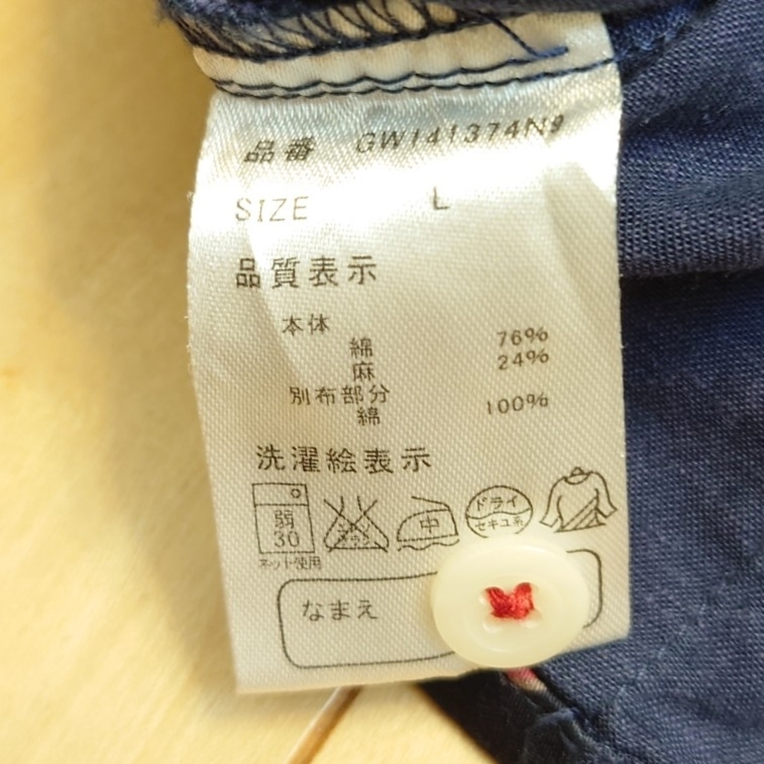 GLOBAL WORK(グローバルワーク)の〈美品〉コットンシャツ　110cm キッズ/ベビー/マタニティのキッズ服男の子用(90cm~)(ブラウス)の商品写真