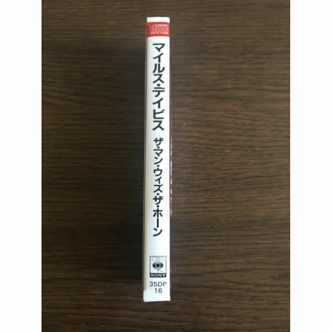 【箱帯】「ザ・マン・ウィズ・ザ・ホーン」マイルス・デイビス 日本盤 旧規格 帯