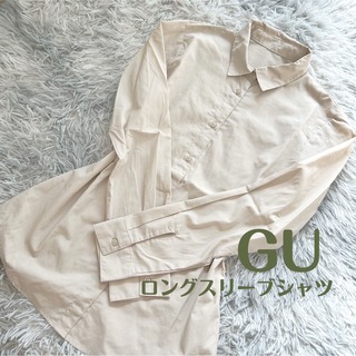 ジーユー(GU)のGU / ロングスリーブシャツ(シャツ/ブラウス(長袖/七分))