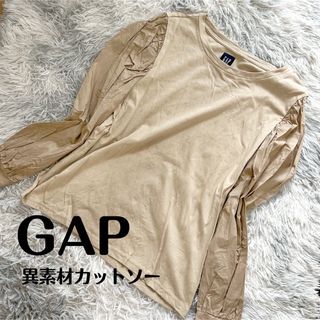 ギャップ(GAP)のGAP / 異素材カットソー(カットソー(長袖/七分))