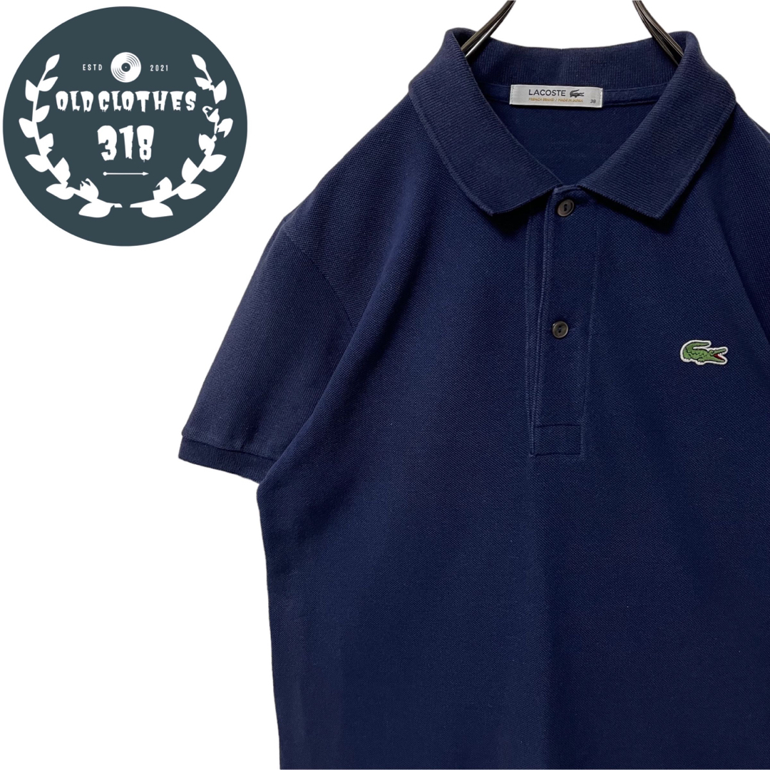 新品 LACOSTE ラコステ ポロシャツ ネイビー ワンポイントロゴ Lサイズ