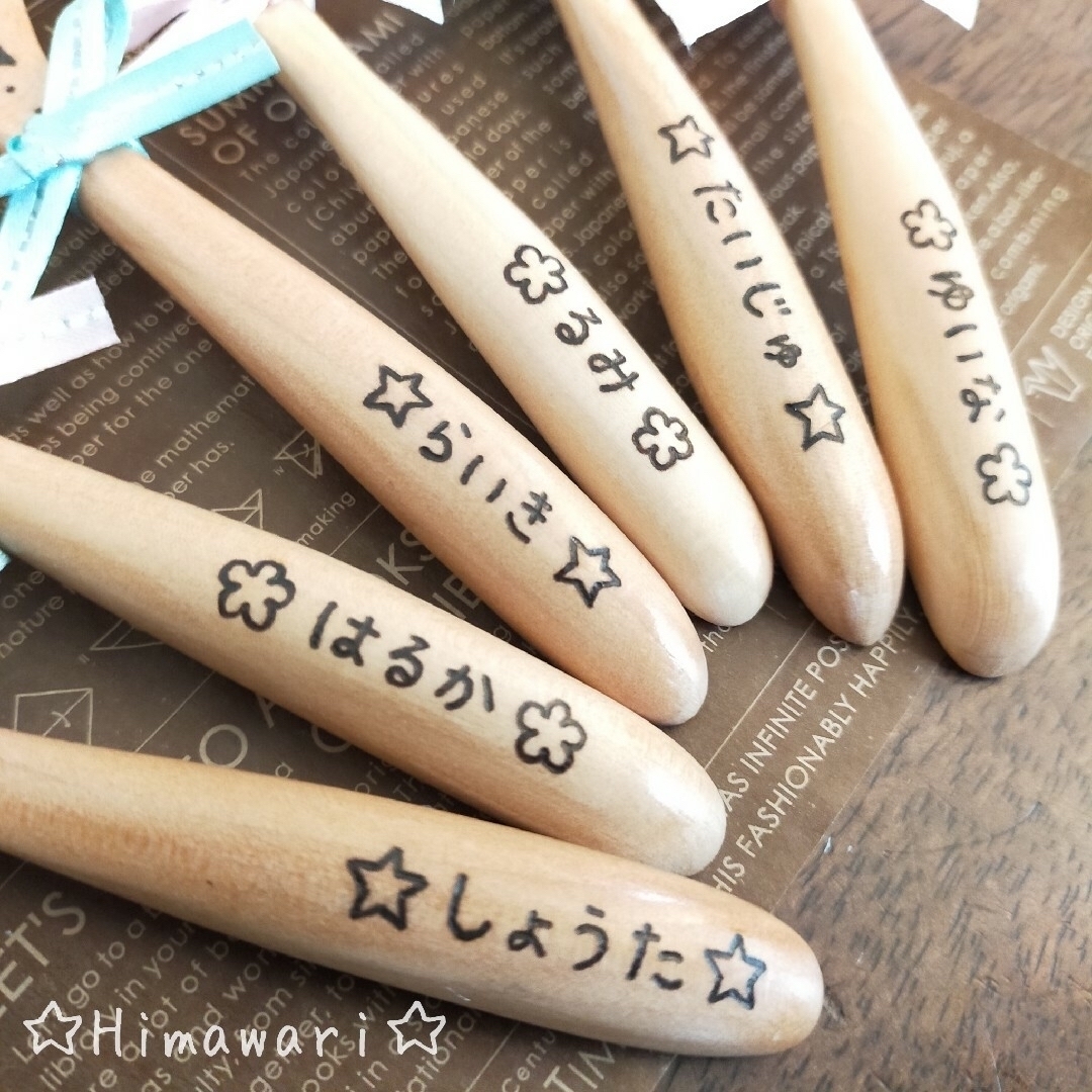 ☆まる子☆様専用ページの通販 by Himawari's shop|ラクマ