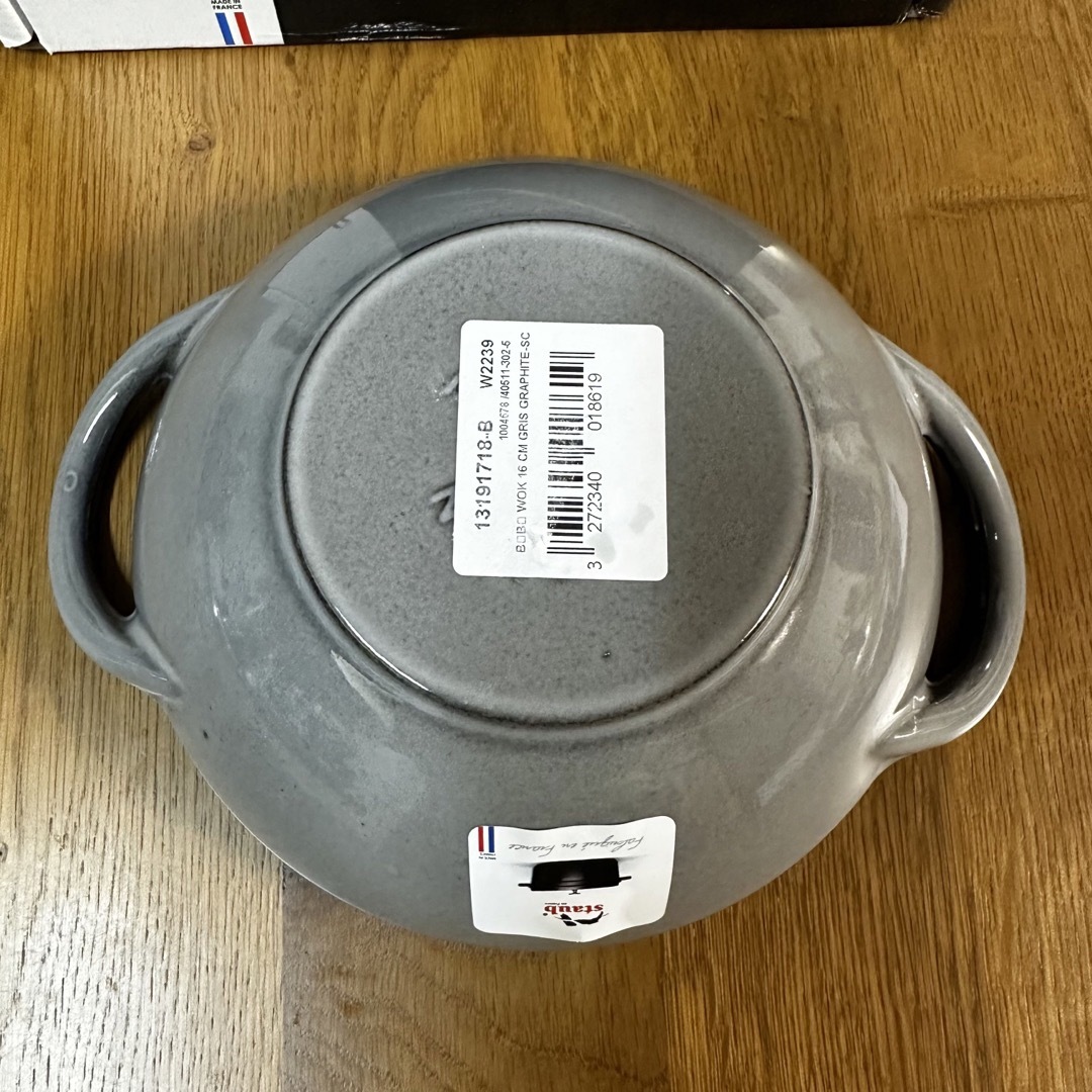 新品　未使用　staub ストウブ ベビーウォック 16cm グレー