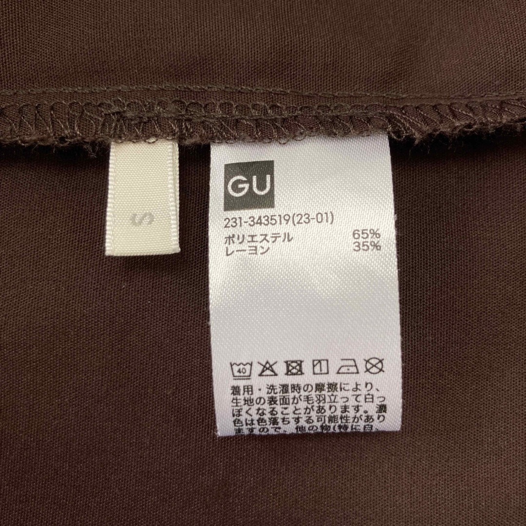 GU(ジーユー)のGU オーバーサイズシャツ(長袖) レディースのトップス(シャツ/ブラウス(長袖/七分))の商品写真