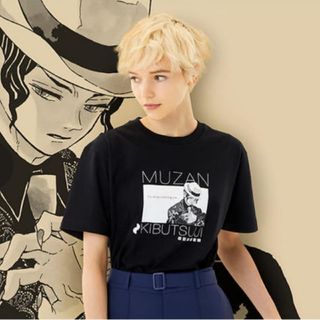 ユニクロ(UNIQLO)のUT 鬼滅の刃 鬼舞辻無惨 Tシャツ XS(07)(Tシャツ/カットソー(半袖/袖なし))