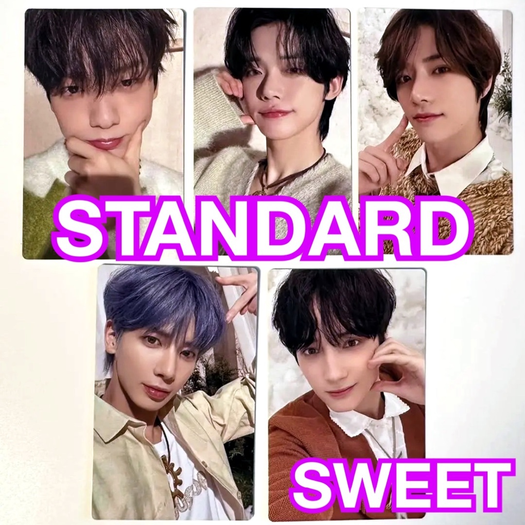 txt sweet ライブ期間限定トレカ  weverse コンプリート　コンプ